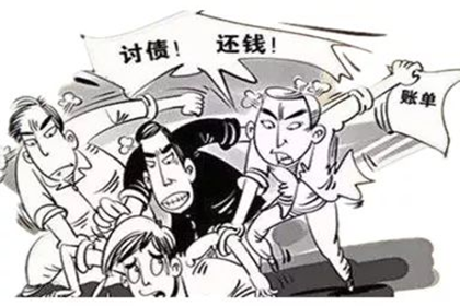 无力偿还1万信用卡贷款，如何申请分期停息处理？